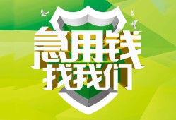 深圳短借短拆-深圳短拆短借-深圳私借空放