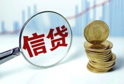深圳借款短借-深圳小额贷款当天放款-深圳贷款私借空放