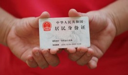 深圳个人24小时借钱-深圳私借空放免费上门-深圳本地身份证贷款