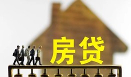 深圳贷款包过当天放款-深圳个人借贷-深圳民间私借