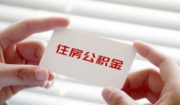 深圳贷款当天放款-深圳民间短期私借借款-深圳资金短借