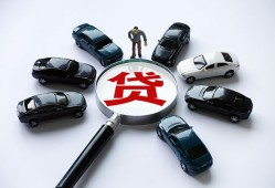 深圳私人无抵押贷款-深圳民间短借-深圳短期空放小额贷款