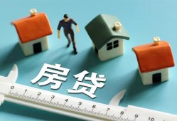 深圳民间借贷当天放款-深圳个人小额贷款-深圳借钱短借