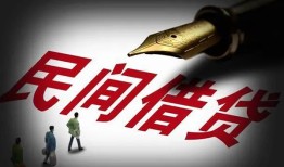 深圳民间借贷无视黑白-深圳小额贷款贷款-深圳哪里可以信用贷款