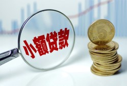 深圳私人借贷好吗-深圳私人短借-深圳短借急用钱