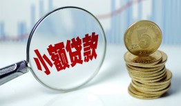 深圳私人借贷好吗-深圳私人短借-深圳短借急用钱