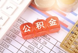 深圳小额贷款-深圳靠谱个人借钱-深圳个人短借
