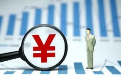 深圳民间借贷款-深圳短借私人-深圳地区公积金信用贷款