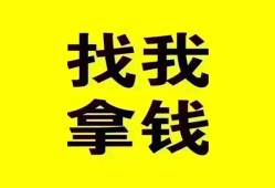 深圳线下贷款-深圳短拆短借-深圳私人借贷私借