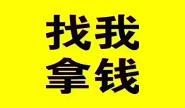 深圳线下贷款-深圳短拆短借-深圳私人借贷私借