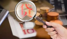 深圳个人放贷-深圳身份证贷款平台-深圳本地身份证贷款