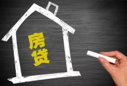 深圳正规小额贷款-深圳信用贷款-深圳私借空放先息后本