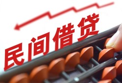 深圳个人短借-深圳快速小额贷款-深圳民间小额借贷