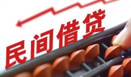 深圳个人短借-深圳快速小额贷款-深圳民间小额借贷