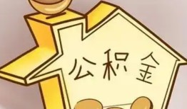 深圳民间贷款-深圳私人正规借贷-深圳哪里可以借私借