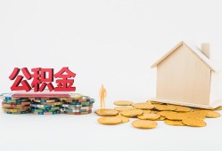 深圳民间短借-深圳信用贷款-深圳短借私人