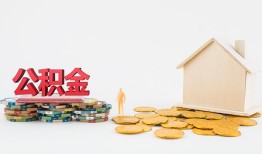 深圳民间短借-深圳信用贷款-深圳短借私人