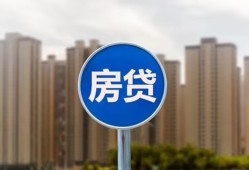 深圳正规身份证贷款-深圳个人贷款都有哪些-深圳私人借钱短借微信号