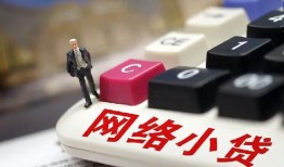 深圳私借空放免费上门-深圳民间大额借贷-深圳私借户不考察