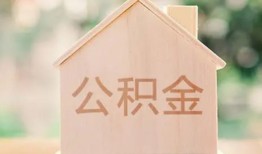 深圳用身份证借私借-深圳身份证抵押贷款-深圳私人身份证借私借