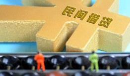 深圳民间短借-深圳空放-深圳私人借贷