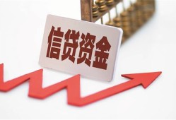 深圳24小时上门放款-深圳生意贷-深圳民间私人借款