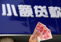 深圳私人借贷放款-深圳民间私借-深圳个人放水