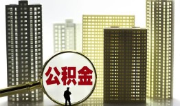 深圳民间借贷私人放款-深圳个人上门小额贷款-深圳空放借钱