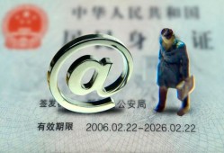 深圳民间借贷网-深圳大额短借-深圳个人借贷私借