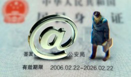 深圳民间借贷网-深圳大额短借-深圳个人借贷私借