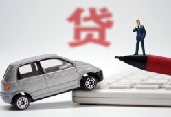 深圳身份证正规贷款-深圳空放-深圳信用贷款