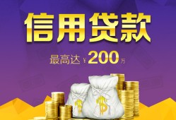 深圳短拆短借-深圳身份证贷款-深圳民间借贷当天放款