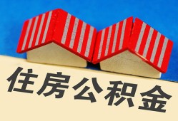 深圳个人私借-深圳短借当天借钱-深圳小额贷款官网