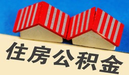 深圳个人私借-深圳短借当天借钱-深圳小额贷款官网