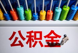 深圳私人空放借钱-深圳贷款个人借贷-深圳民间借贷当天放款