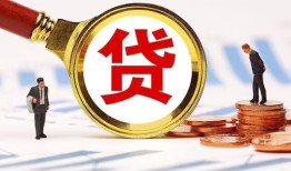 深圳私借上门放款-深圳社保信用贷款-深圳哪有短借