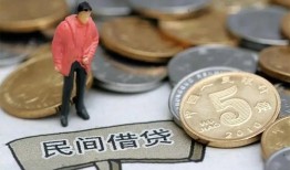 深圳私借贷款-深圳私人借钱-深圳贷款只要身份证贷款