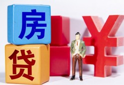 深圳身份证小额贷款-深圳个人信用贷款-深圳资金短借