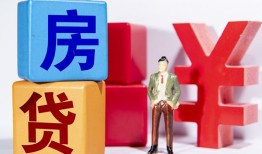 深圳身份证小额贷款-深圳个人信用贷款-深圳资金短借