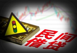 深圳短借私人-深圳贷款当天放款-深圳私人消费贷款
