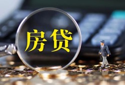深圳身份证贷款在线-深圳押身份证贷款-深圳私人身份证借私借
