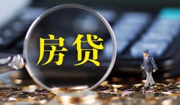 深圳身份证贷款在线-深圳押身份证贷款-深圳私人身份证借私借