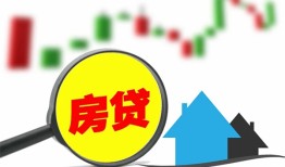 深圳私人短借-深圳信用贷款哪家好-深圳私人空放二次私借