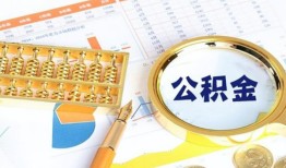 深圳私人贷款-深圳私借空放免费上门-深圳哪里可以民间借贷