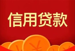 深圳私人空放借钱-深圳身份证借款-深圳民间短借