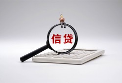 深圳全天候办理借款-深圳借钱网-深圳资金短借