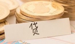 深圳借款短借-深圳民间私人借贷-深圳私人借钱