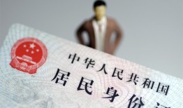 深圳借贷-深圳哪有私人借贷-深圳无抵押短借