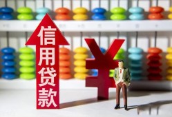 深圳私人空放联系方式-深圳无抵押小额贷款-深圳空放