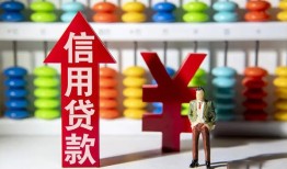 深圳私人空放借钱-深圳身份证应急贷款-深圳私人身份证借私借